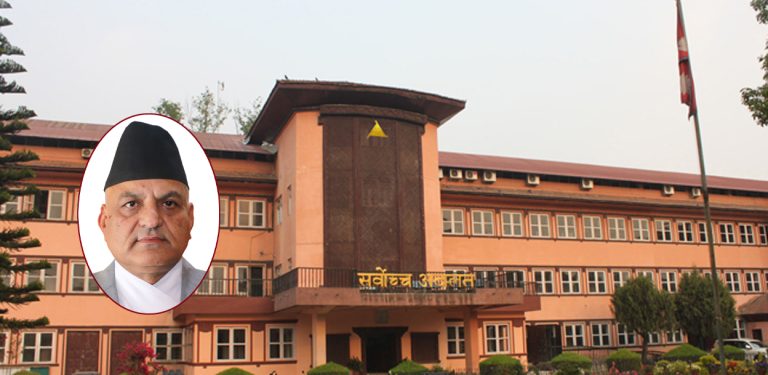 गण्डकी सरकारलाई दीर्घकालीन महत्त्वका निर्णय नगर्न सर्वोच्चको अन्तरिम आदेश