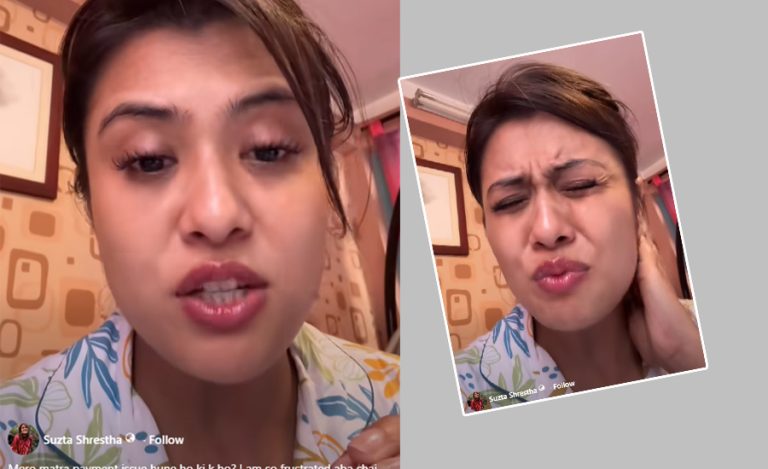 ब्रान्डले हेपेको भन्दै आक्रोशित ‘कन्टेन्ट क्रिएटर’ सुजाता : यस्तै कुराले मान्छेले देश छाड्छ