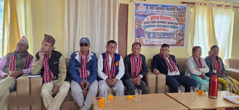 झोर महाँकाल विद्यालयमा तामाङ भाषा पढाइ सुरु