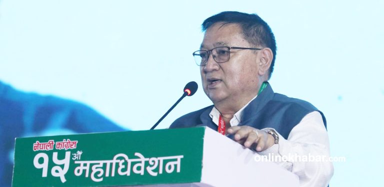 कांग्रेस कोषाध्यक्षको प्रतिवेदन पास