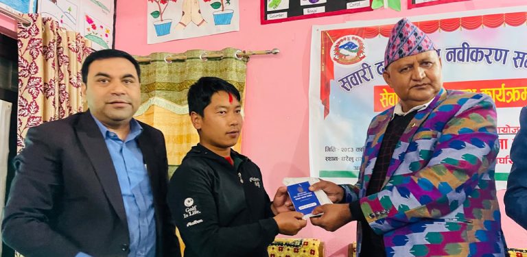अर्घाखाँचीमै सवारी नवीकरण सेवा, ब्लुबुक नवीकरण गर्न बुटवल जानु नपर्ने