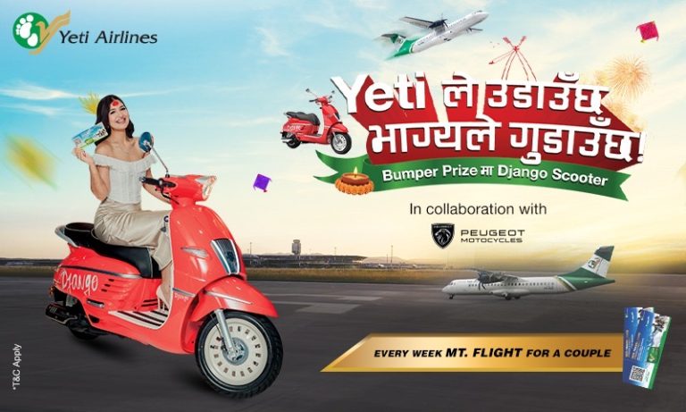 दशैं-तिहारमा यती एयरलाइन्सबाट यात्रा गर्दा पुजो ज्याङ्गो स्कुटर जित्ने मौका